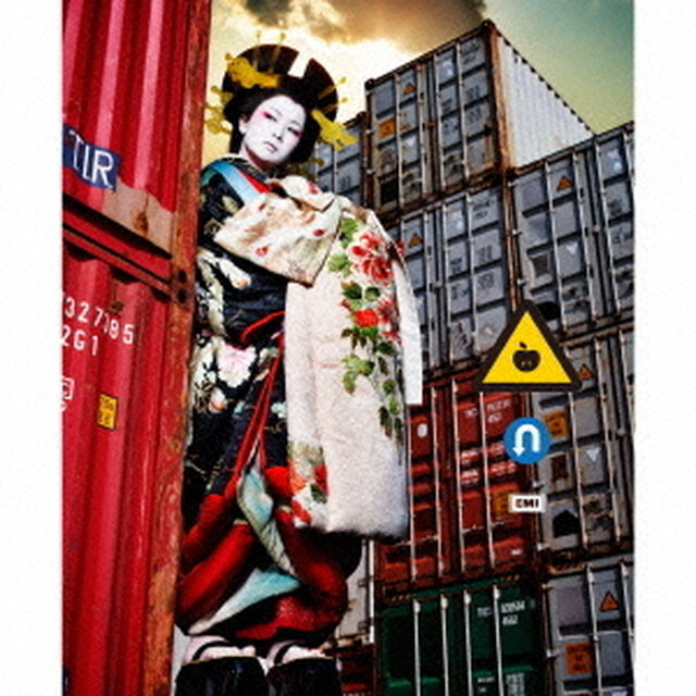 逆輸入　〜港湾局〜（ＣＤ）