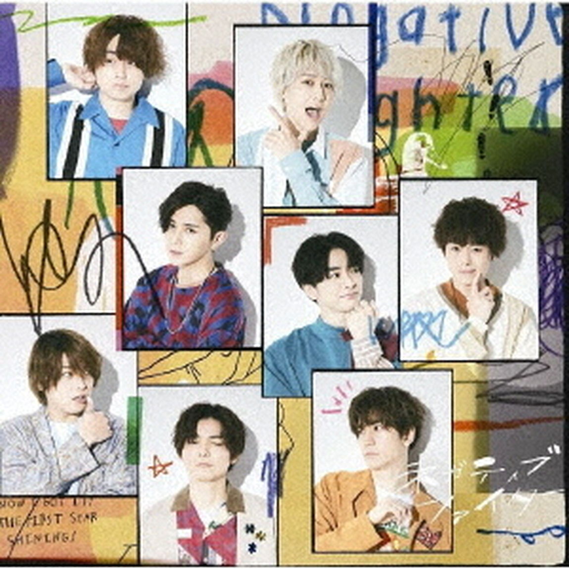 Hey! Say! JUMP／ネガティブファイター（初回限定盤2／CD+Blu-ray）（ＣＤ）
