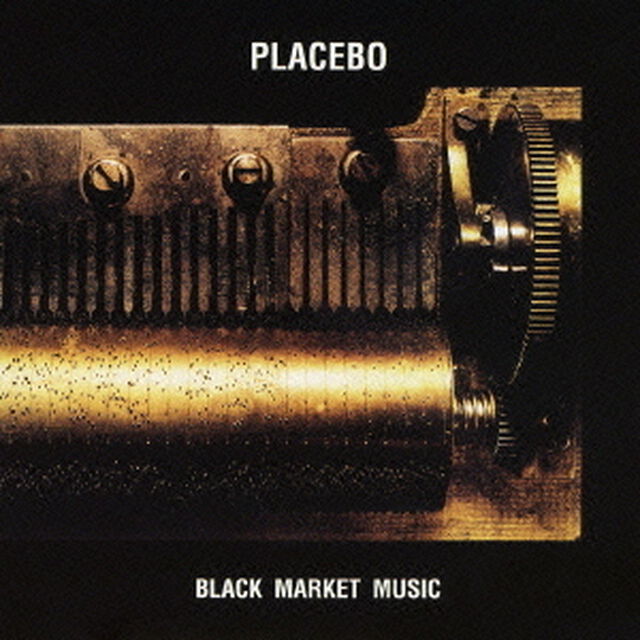 ブラック・マーケット・ミュージック（ＣＤ）