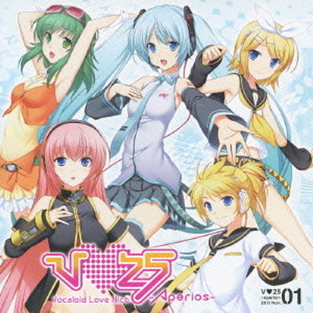 V　□　25　〜Aperios〜（ＣＤ）