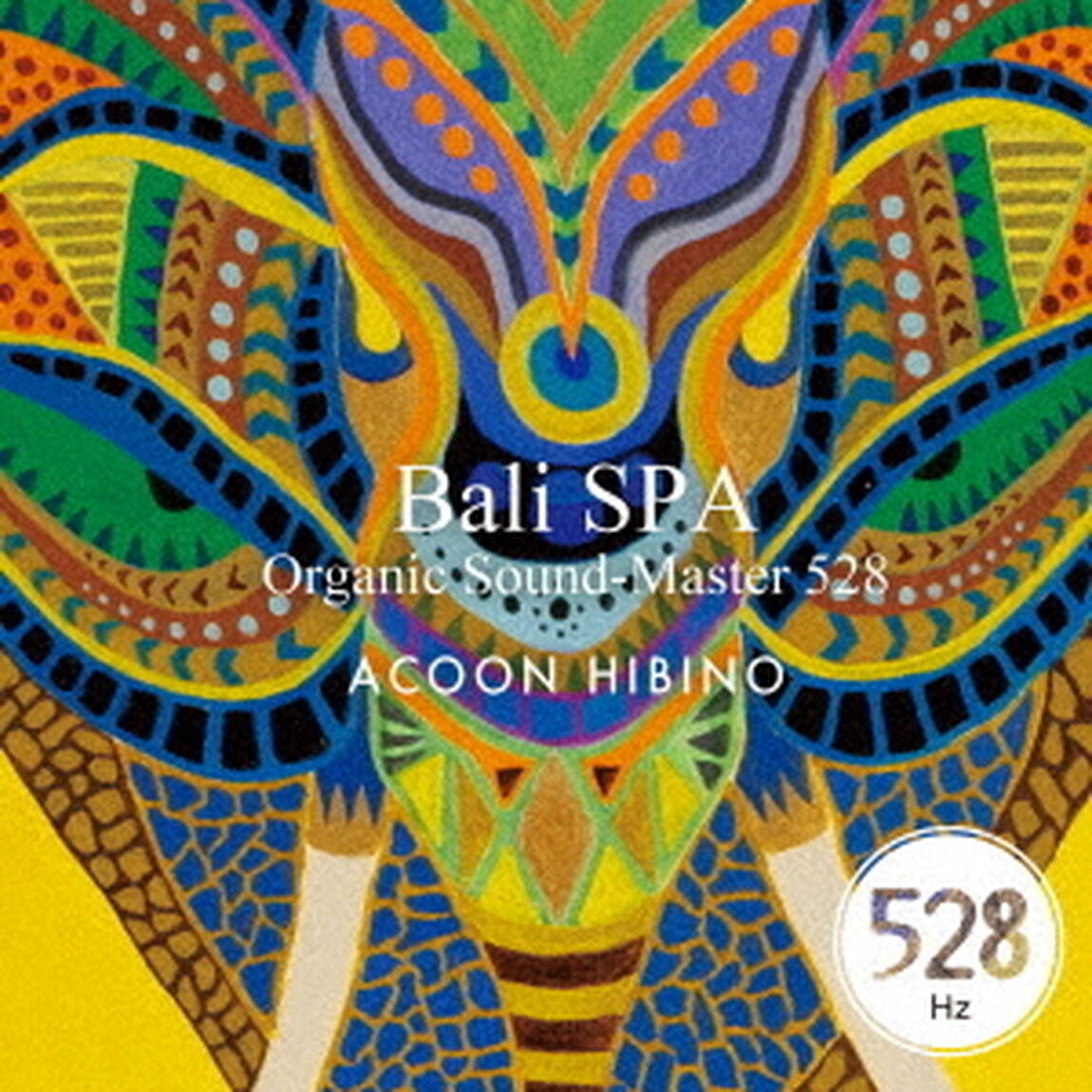 Bali　SPA　Organic　Sound－Master　528（ＣＤ）