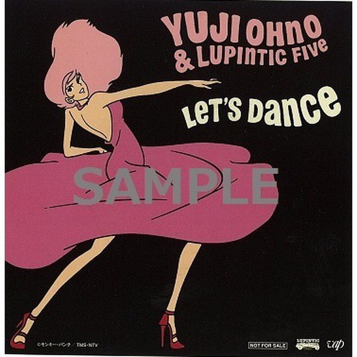 LUPIN THE THIRD &ldquo;JAZZ&rdquo;（セブンネット限定ルパン秋のJAZZキャンペーンステッカー付き）（ＣＤ）
