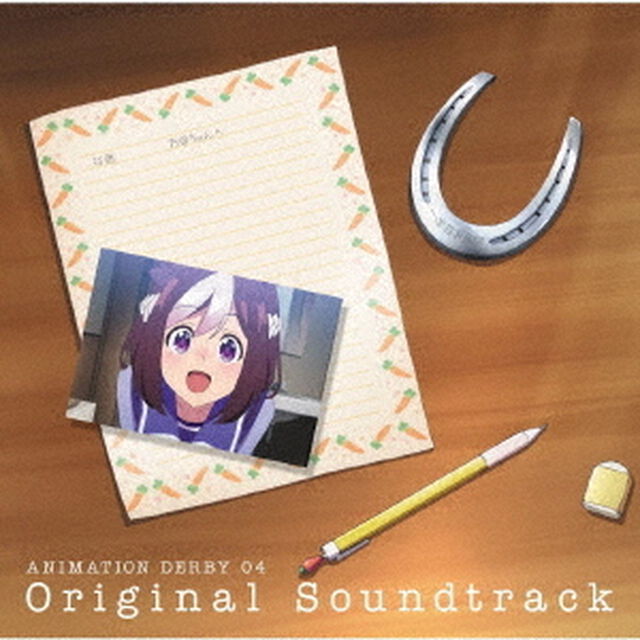 ウマ娘　プリティーダービー　ANIMATION　DERBY　04　Original　Soundtrack（ＣＤ）
