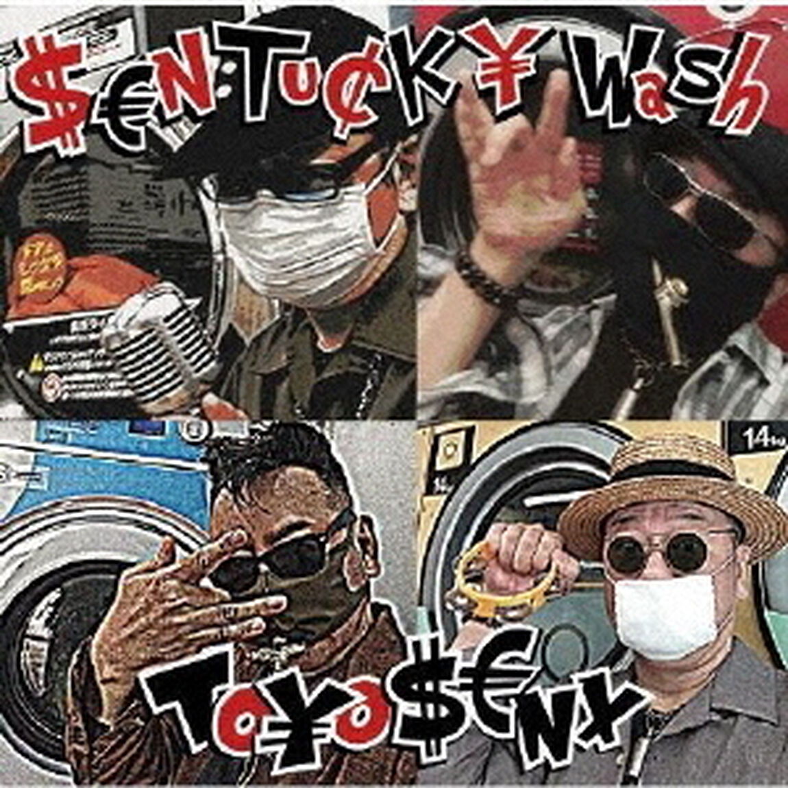 ＄□NTU□K￥　Wash（ＣＤ）
