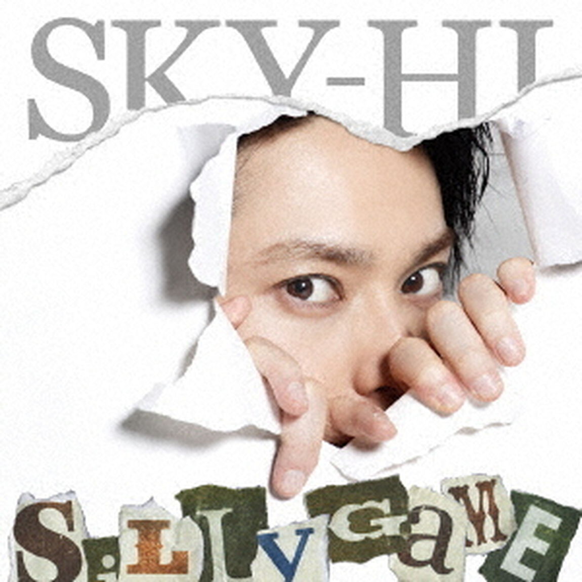 Silly　Game（ＣＤ）