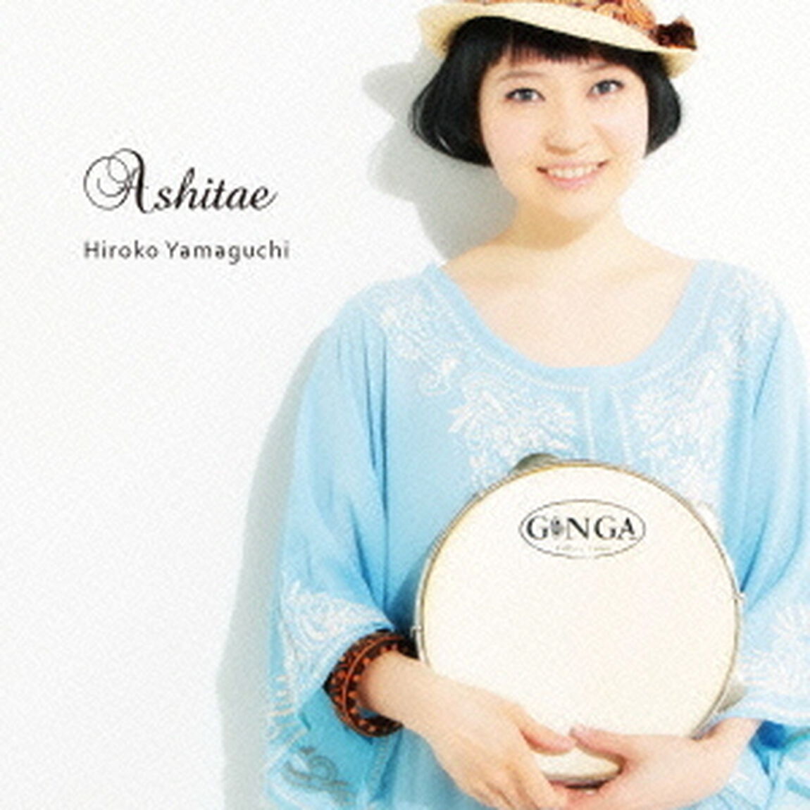 Ashitae（CDシングル）
