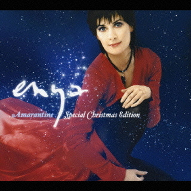 アマランタイン　〜プレミアム・ウィンター・エディション〜（ＣＤ）