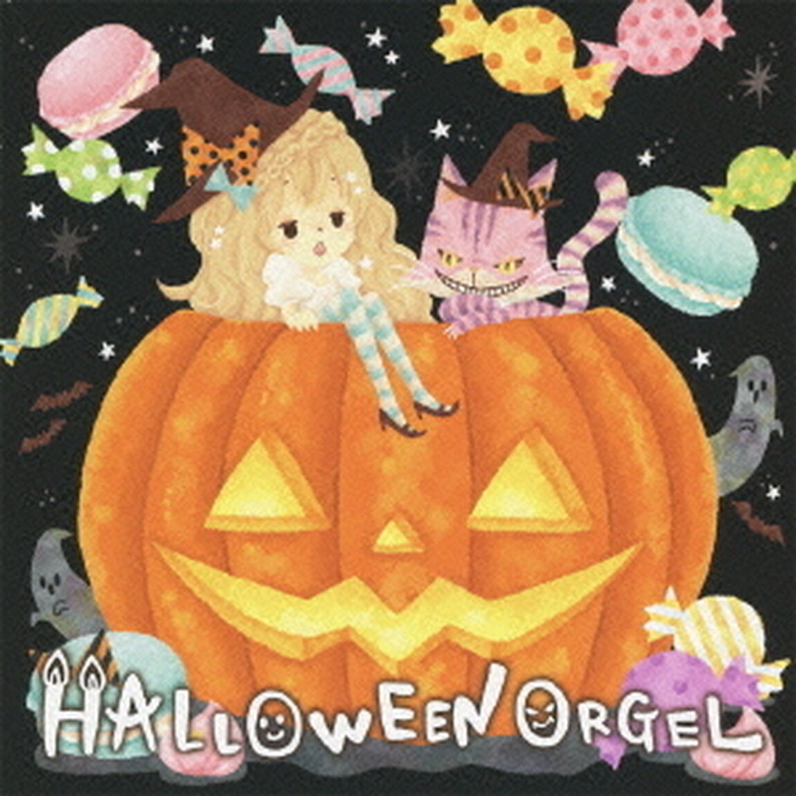 ハロウィン　オルゴール（ＣＤ）