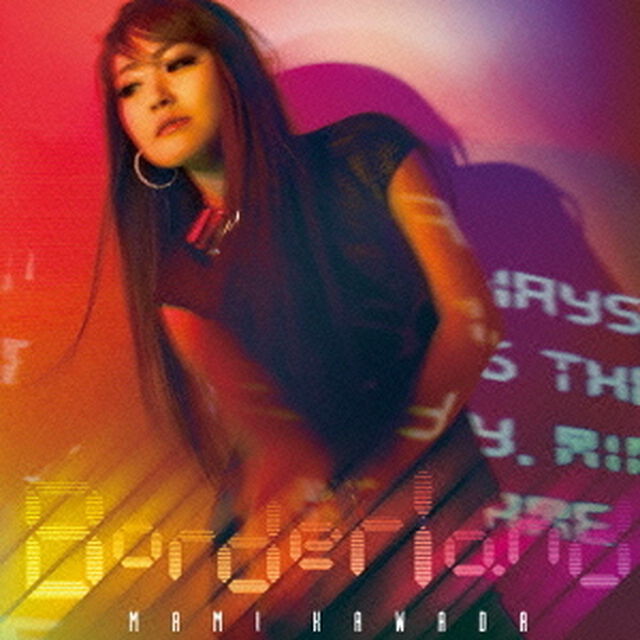 Borderland（ＣＤ）
