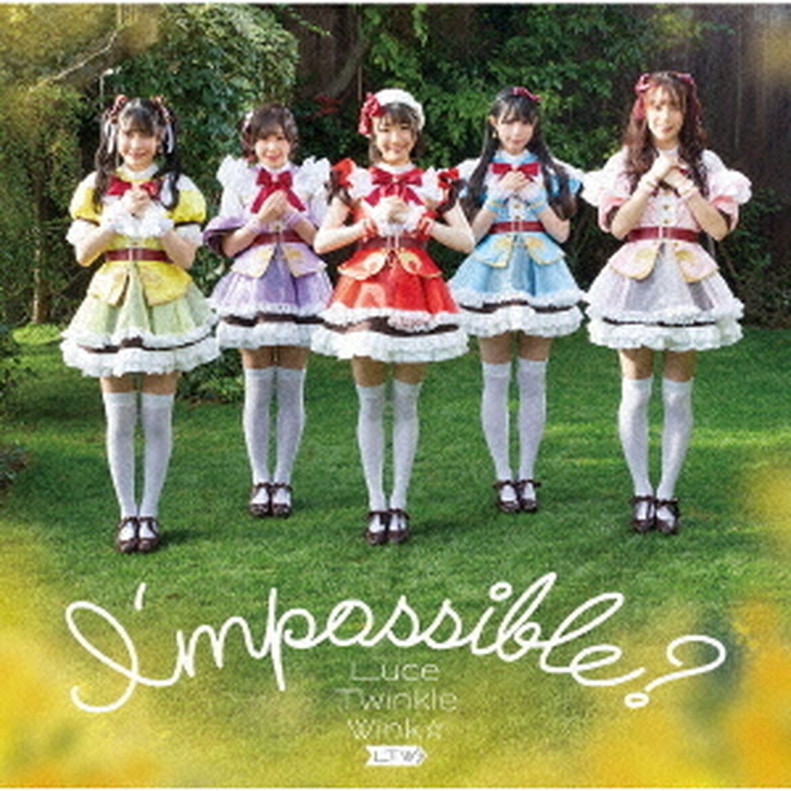 I&rsquo;mpossible？（ＣＤ）