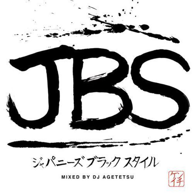 Ken&rsquo;ichi　Shirahara　Presents　JAPANESE　BLACK　STYLE　vol．1－Mixed　by　DJ　AGETETSU－（ＣＤ）