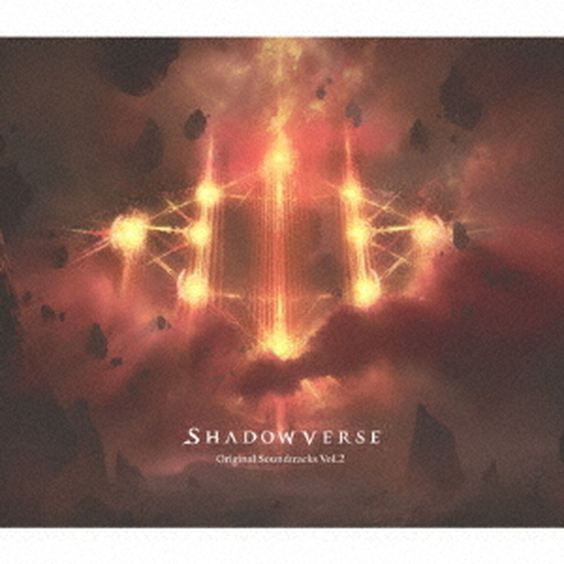 SHADOWVERSE　Original　Soundtracks　Vol．2（ＣＤ）