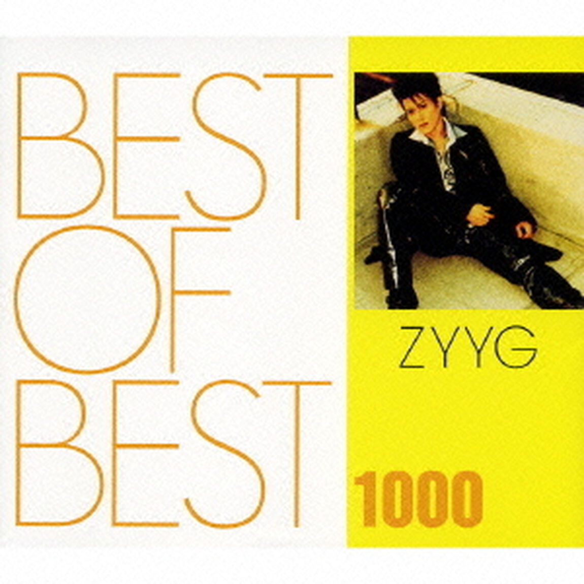 BEST　OF　BEST　1000　ZYYG（ＣＤ）