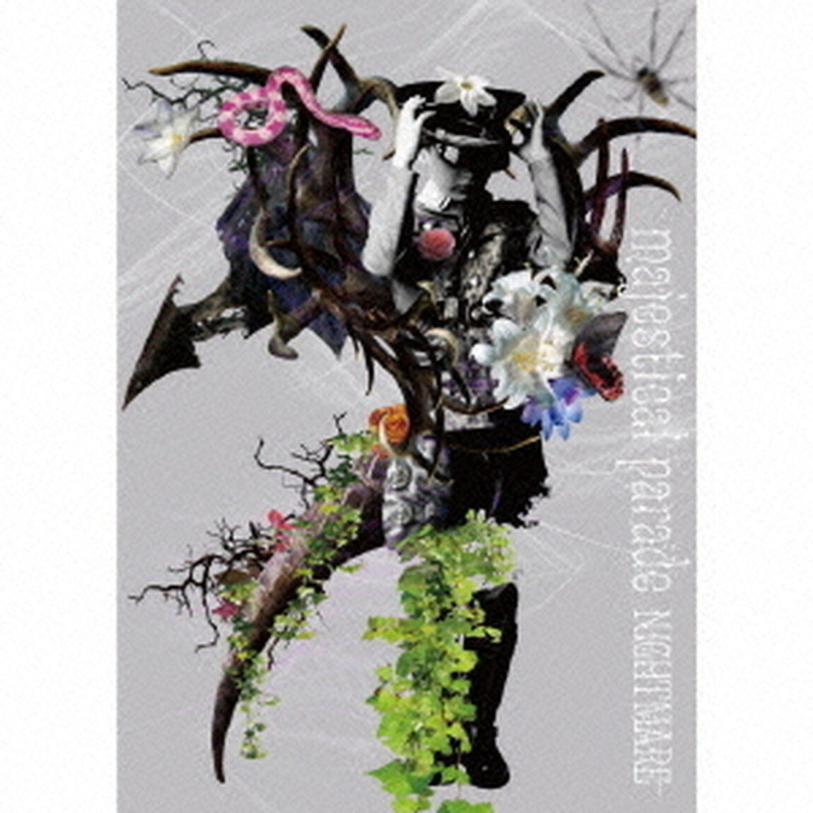 majestical　parade（ＣＤ）
