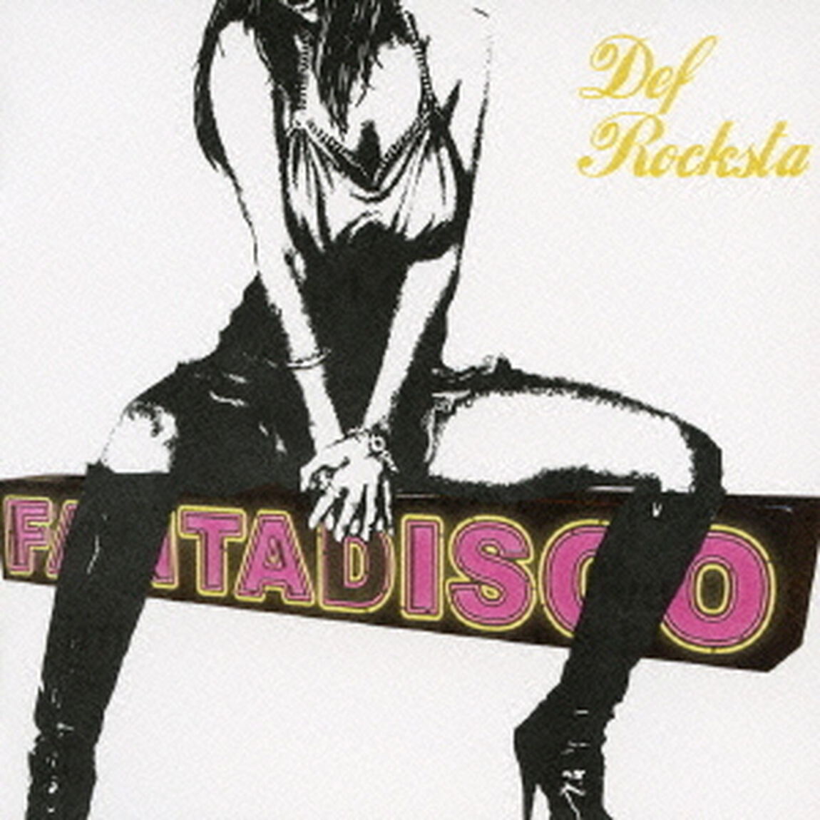 FANTADISCO（ＣＤ）