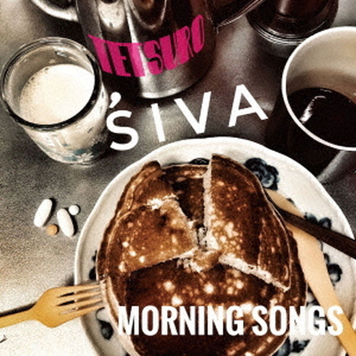SIVA　morning　songs（ＣＤ）