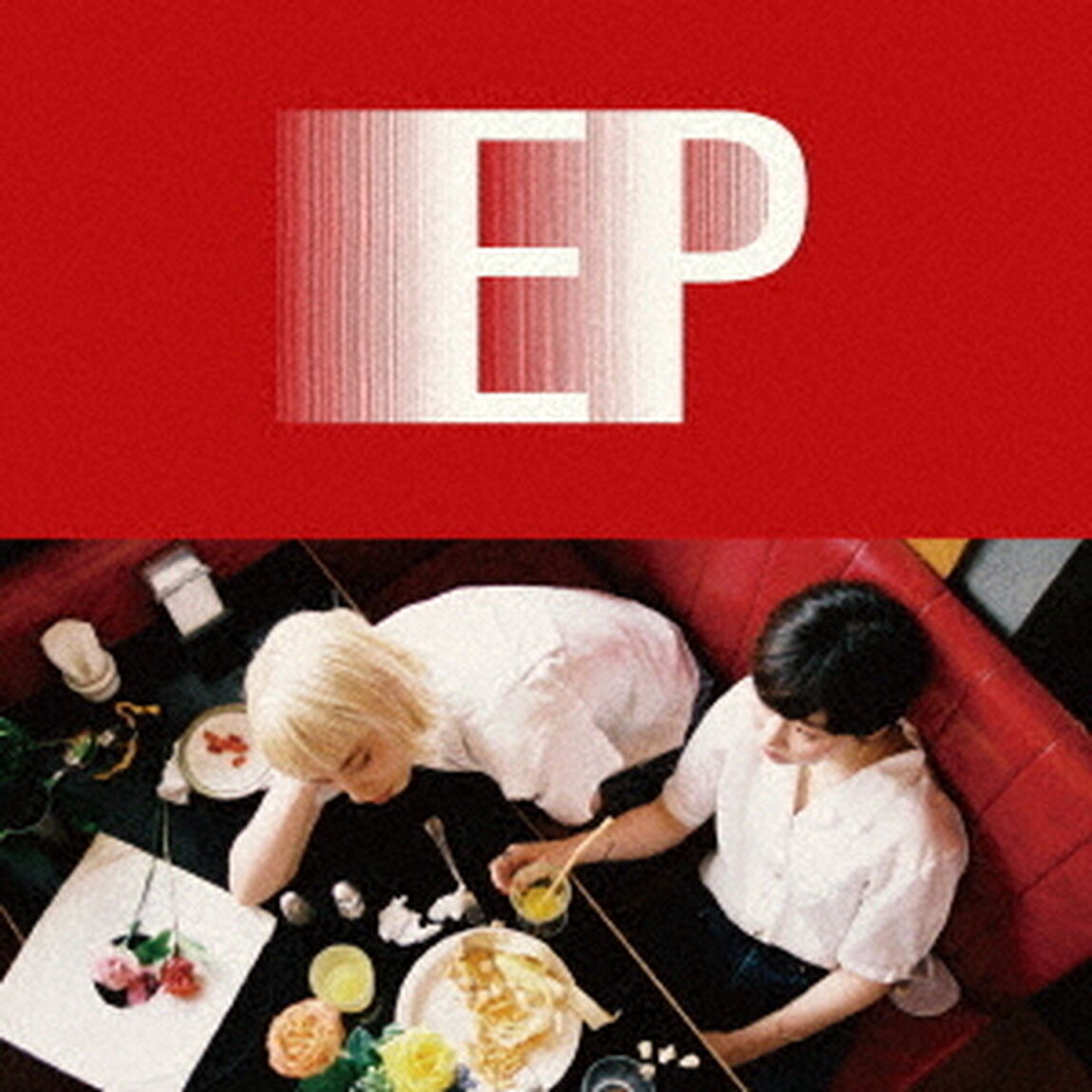EP（ＣＤ）