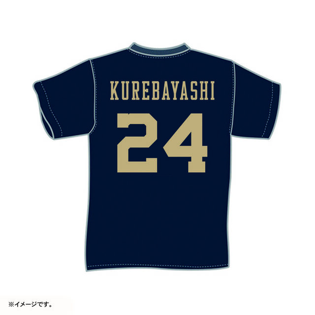 Buffaloes ネーム＆ナンバーＴシャツ #24紅林M（その他）