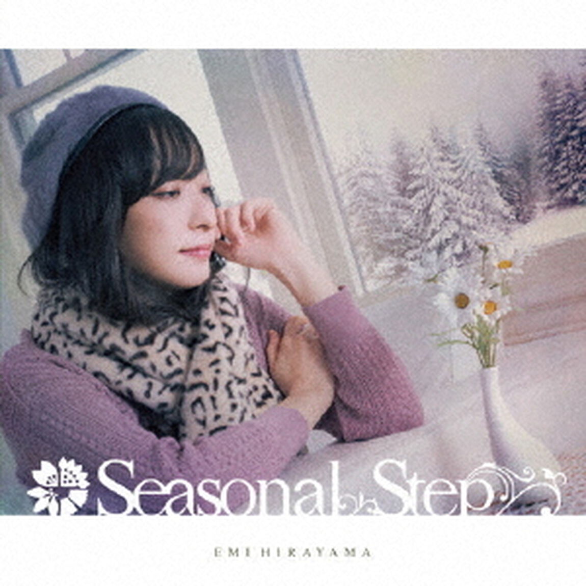 Seasonal　Step（ＣＤ）