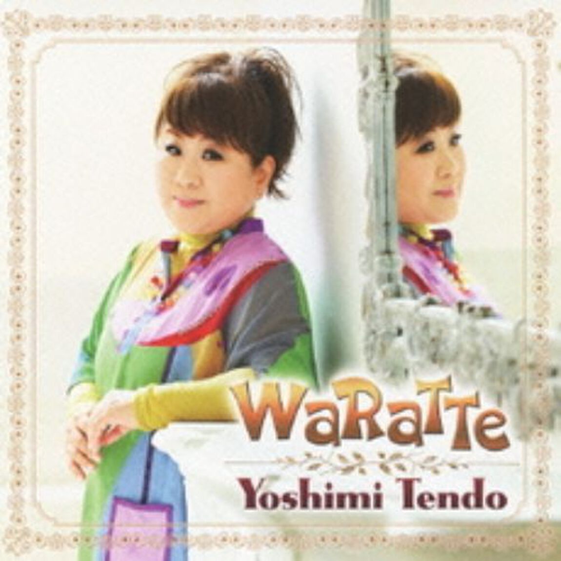 WaRaTTe　－笑って－（カセットテープ）（カセットテープ）