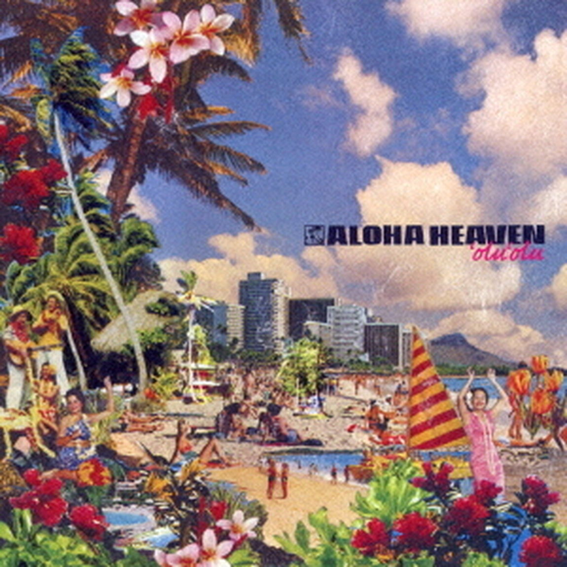 アロハ・ヘヴン〜オルオル（ＣＤ）