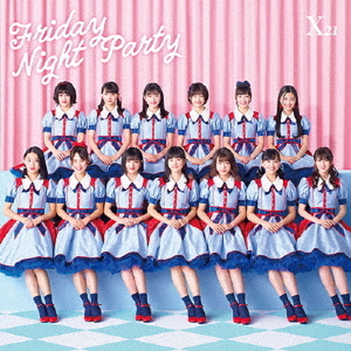 X21／Friday　Night　Party（初回生産限定盤／CD）（セブンネット限定特典：2L判生写真2枚）（CDシングル）
