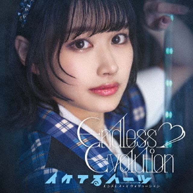 Endless　Evolution（ＣＤ）