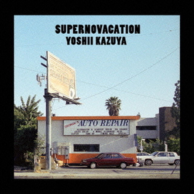 SUPERNOVACATION（ＣＤ）