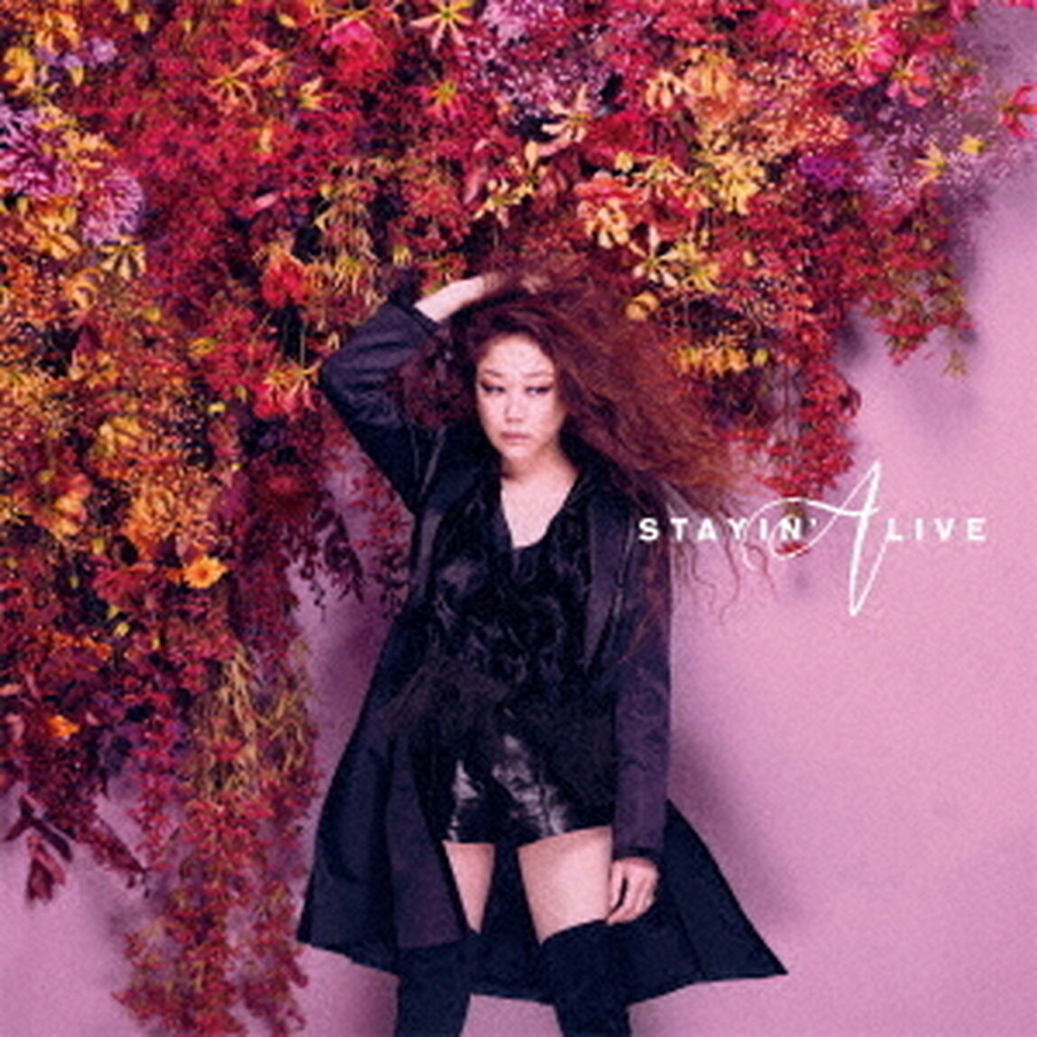 JUJU／STAYIN&rsquo; ALIVE（初回生産限定盤／CD+DVD）（ＣＤ）