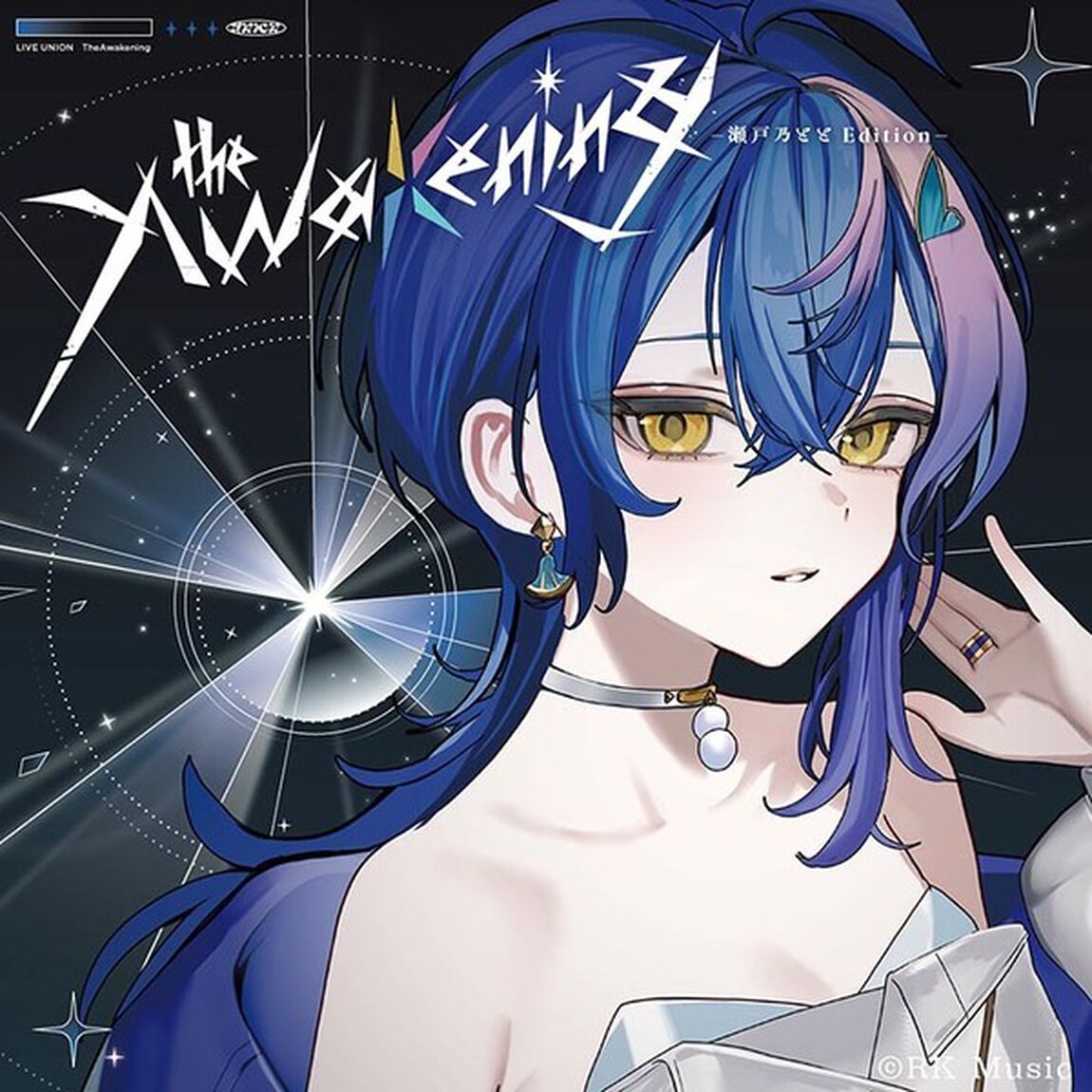 LIVE UNION／The Awakening -瀬戸乃とと Edition-（CD）（ＣＤ）