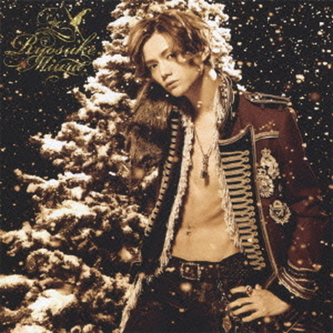 君へのX&rsquo;mas　Song（ＣＤ）