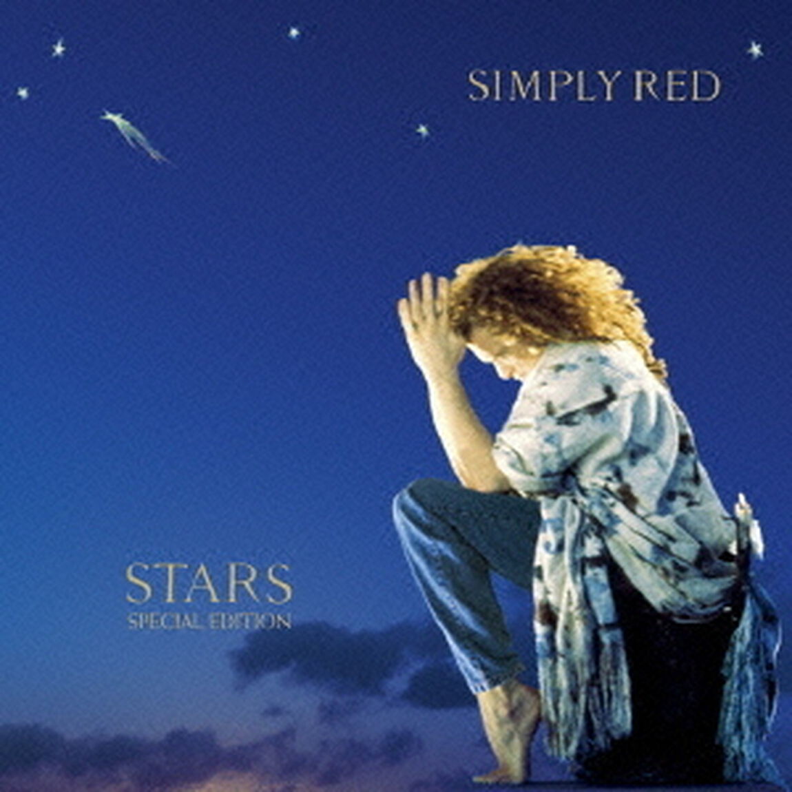 スターズ【スペシャル・エディション】（ＣＤ）