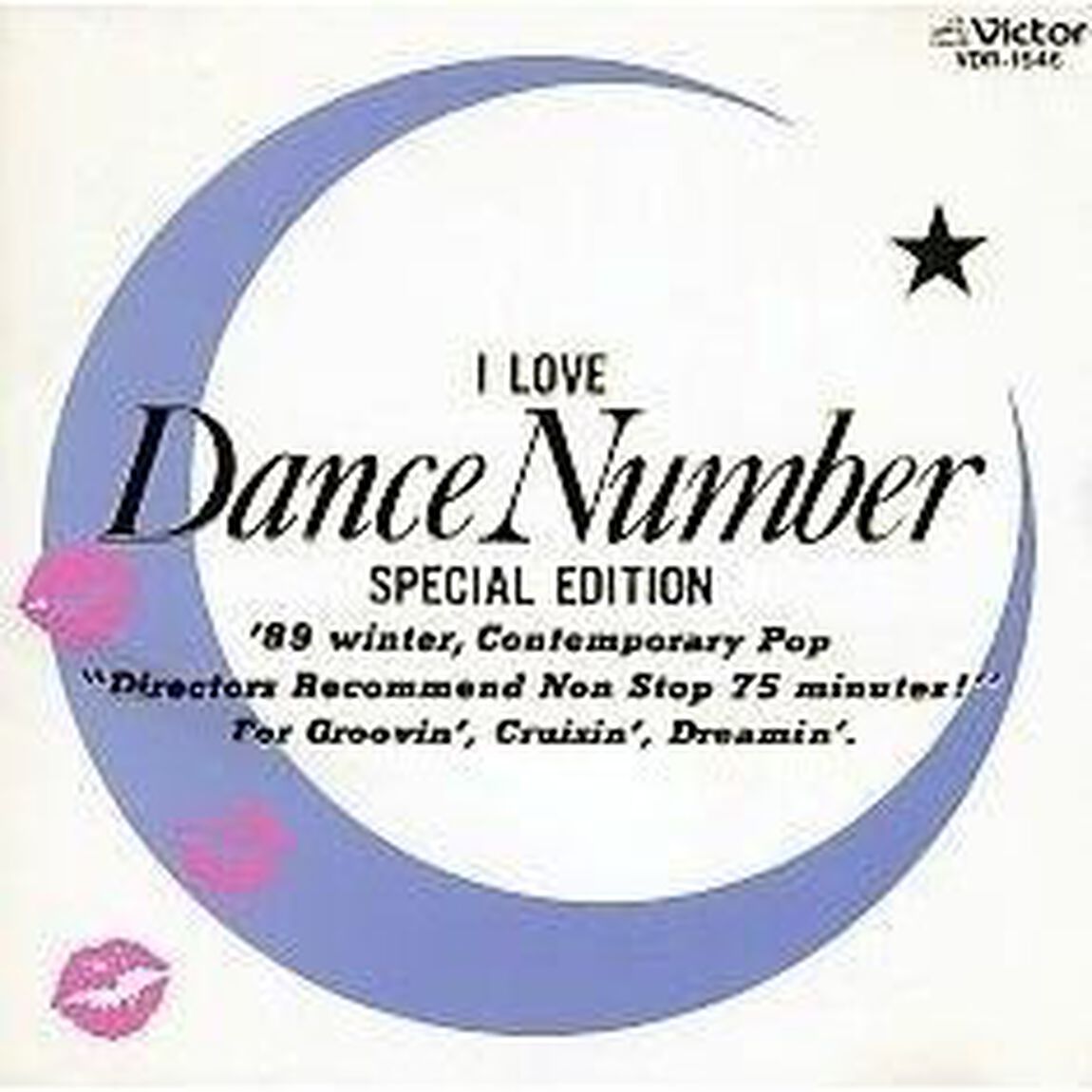 I　LOVE&ldquo;Dance　Number&rdquo;SPECIAL　EDITION（ＣＤ）