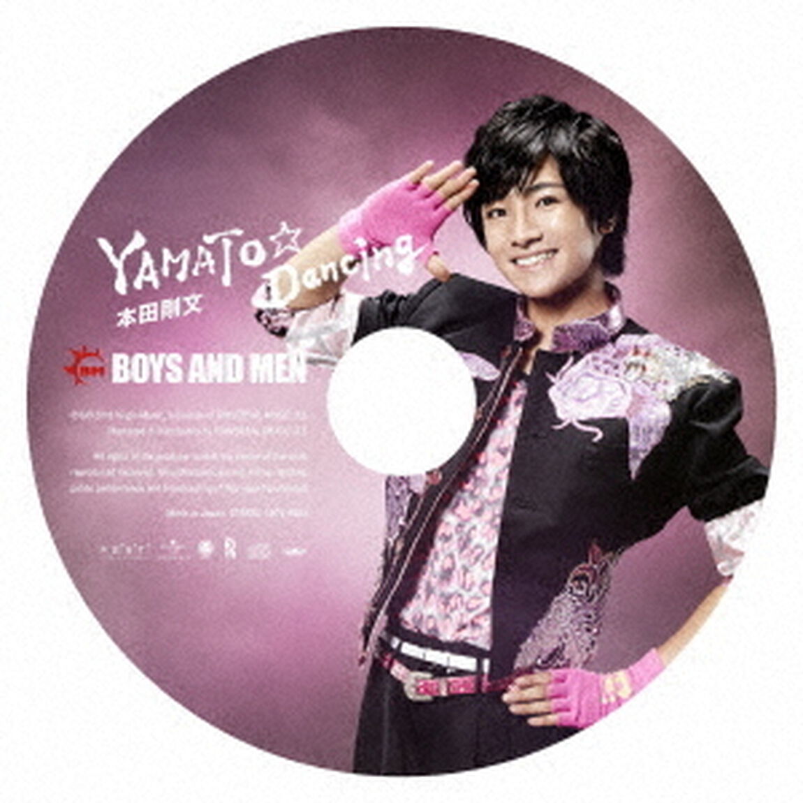 YAMATO☆Dancing（ＣＤ）