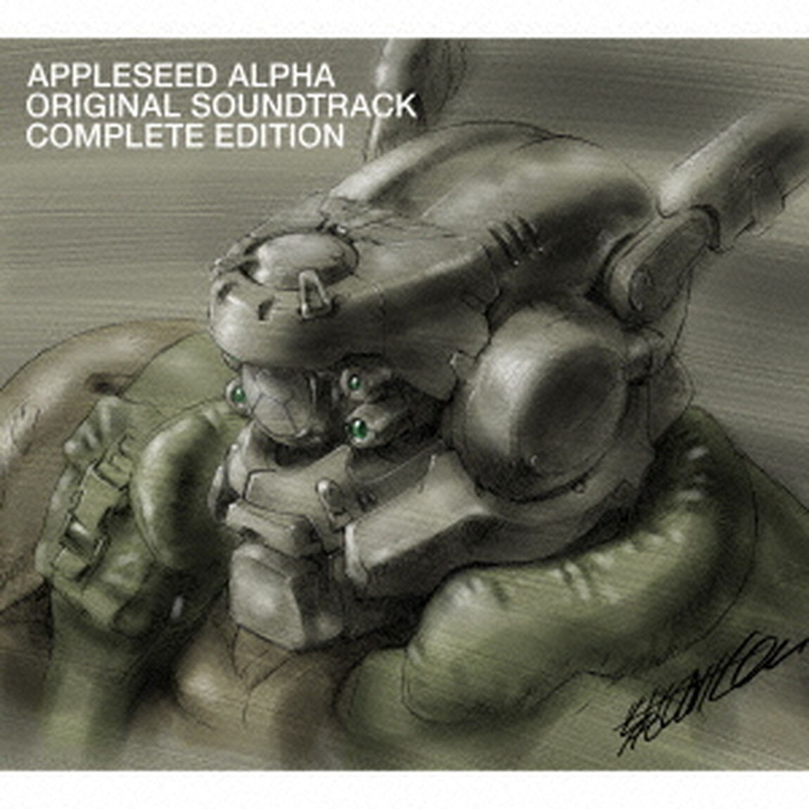 APPLESEED　ALPHA　ORIGINAL　SOUNDTRACK　COMPLETE　EDITION（ＣＤ）