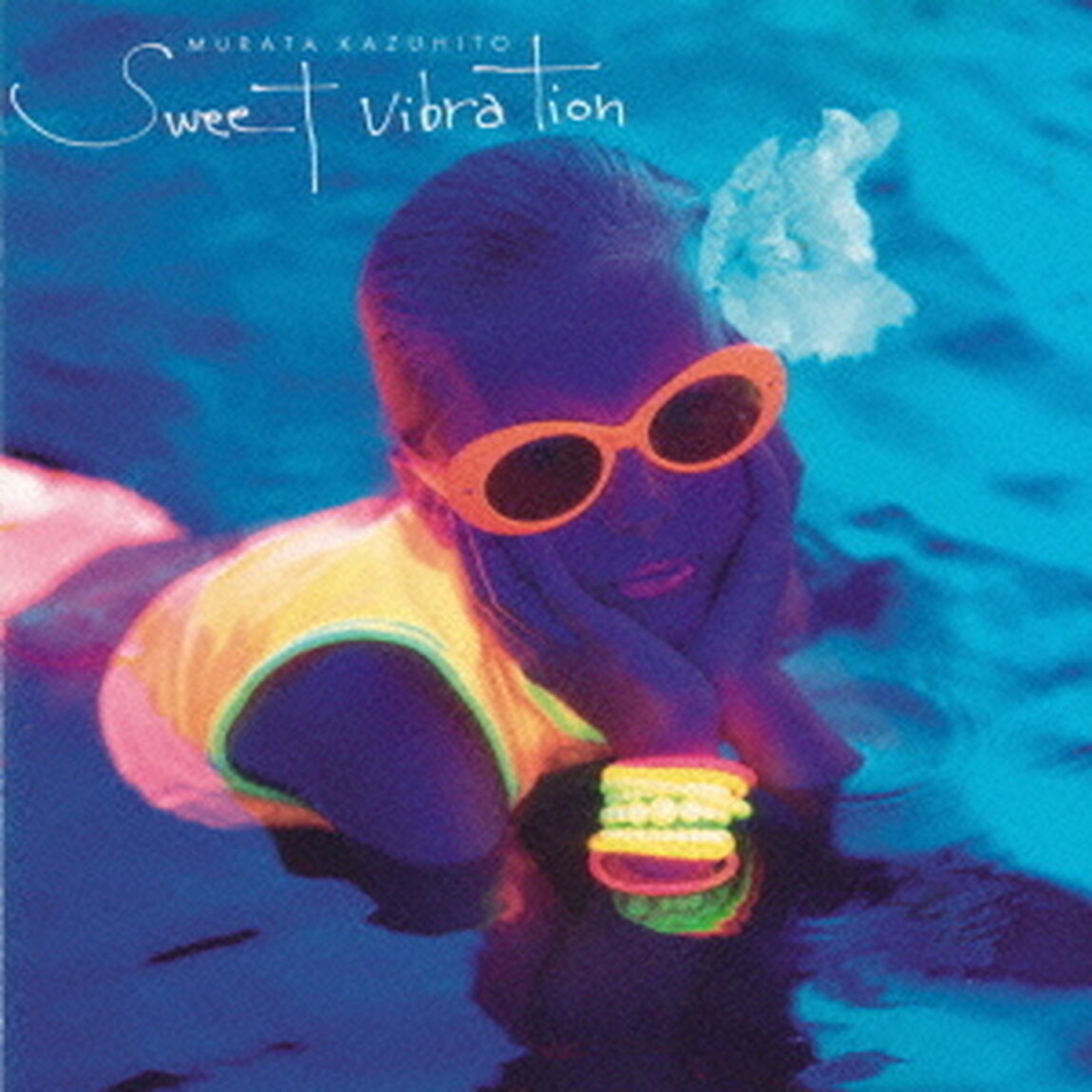 Sweet　Vibration（ＣＤ）