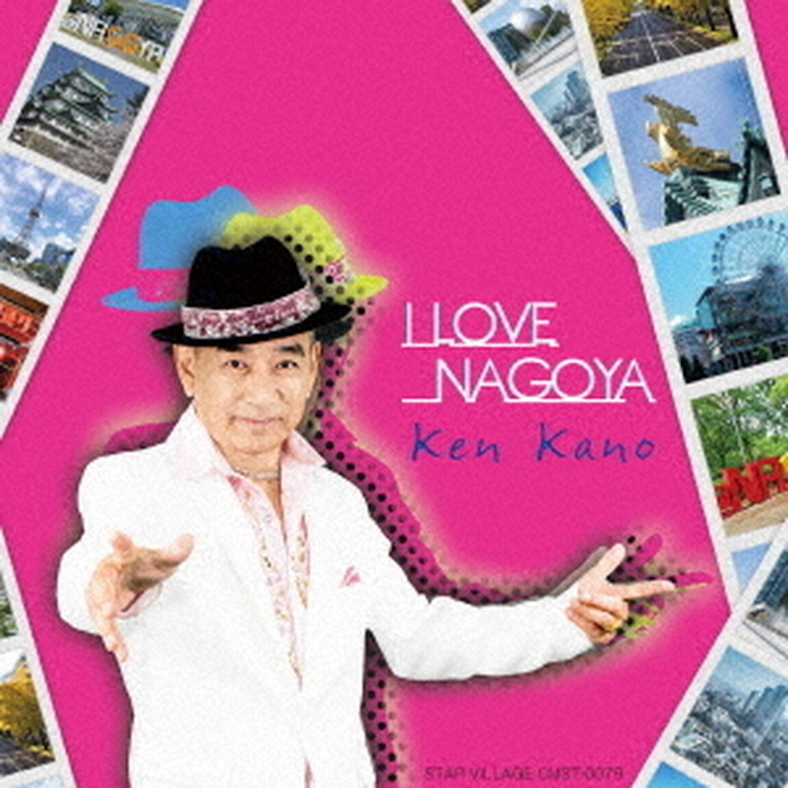 I　LOVE　NAGOYA（ＣＤ）