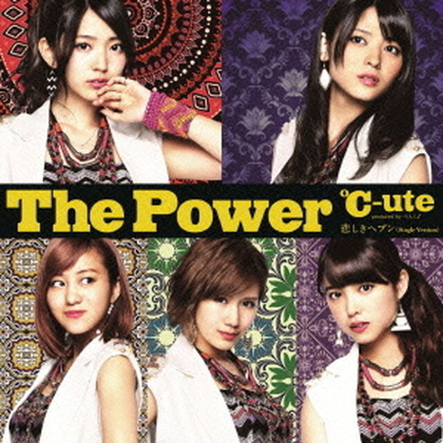 The　Power／悲しきヘブン（Single　Version）（初回生産限定盤C）（CDシングル）