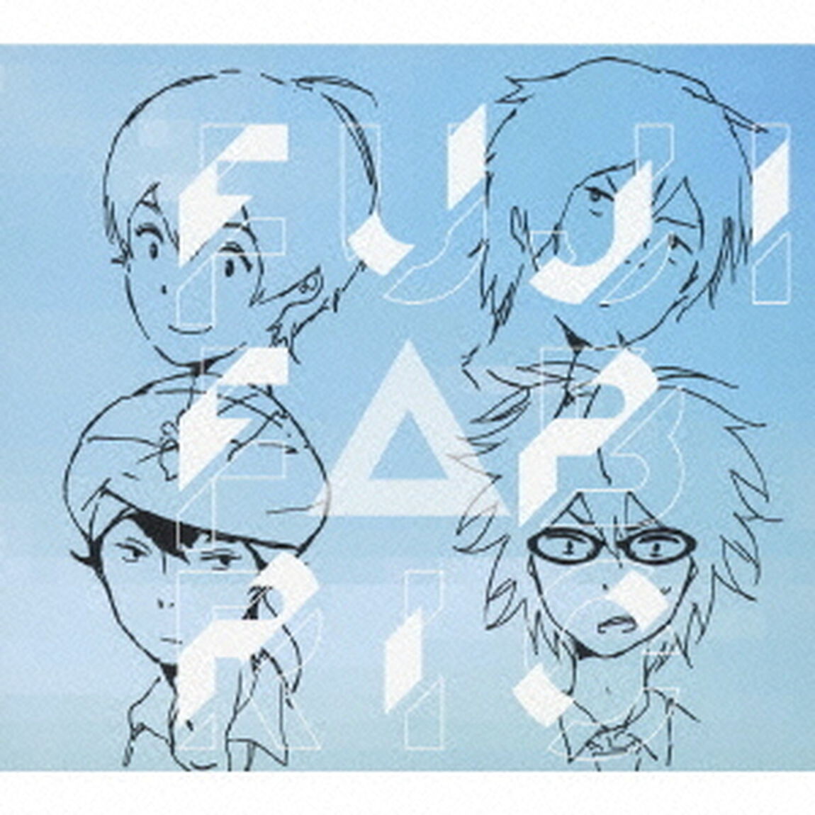 徒然モノクローム／流線形（ＣＤ）