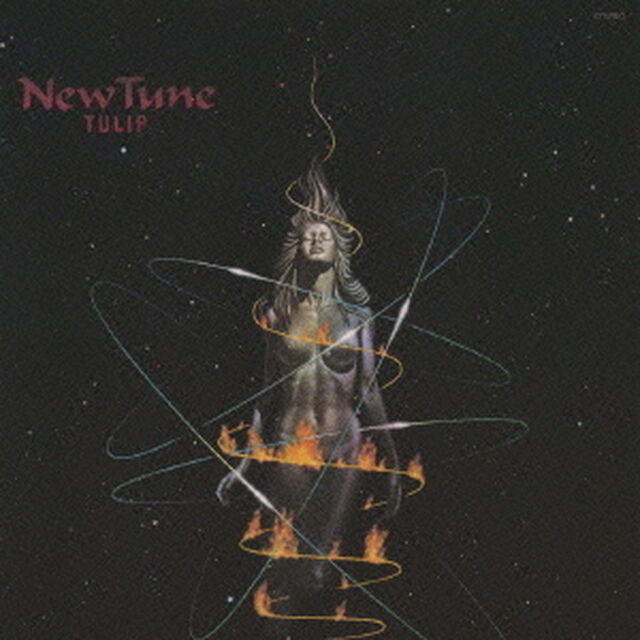 New　Tune（ＣＤ）