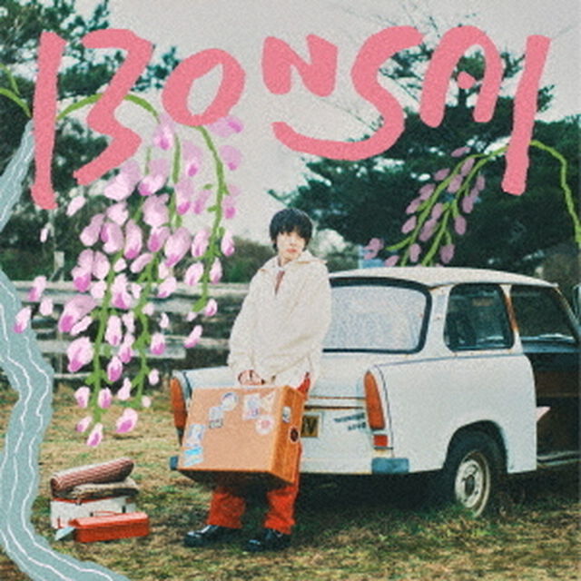 imase／凡才（初回限定盤／CD+DVD）（ＣＤ）