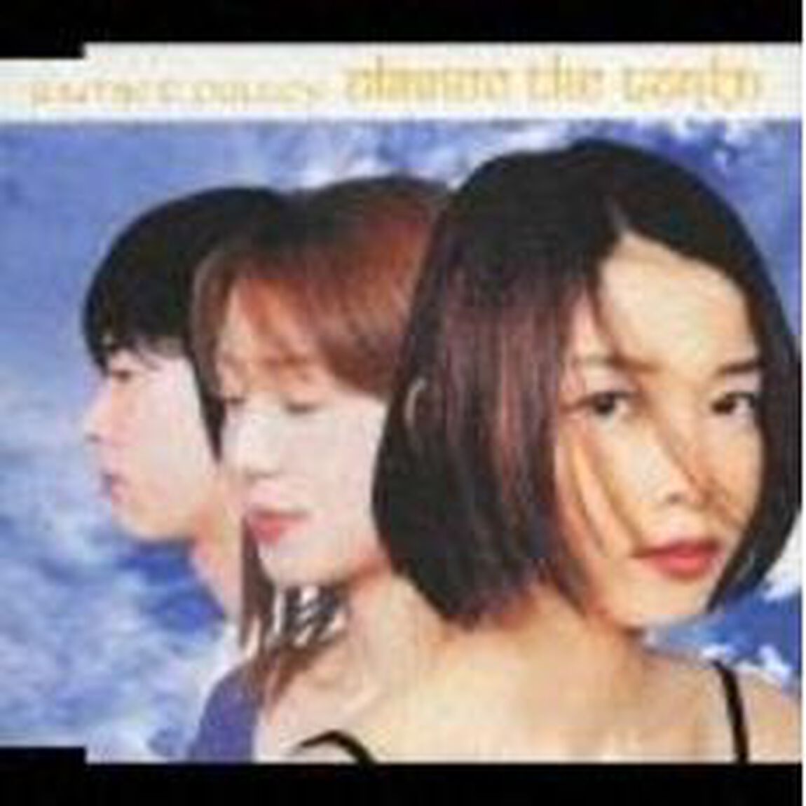 チェンジ・ザ・ワールド（ＣＤ）