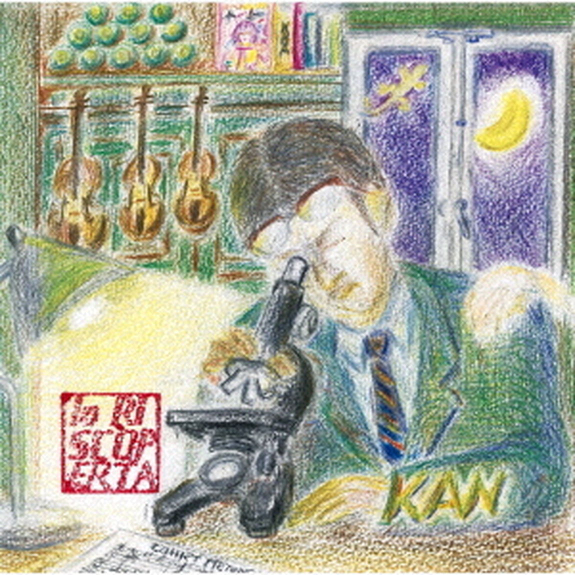 la　RiSCOPERTA（ＣＤ）
