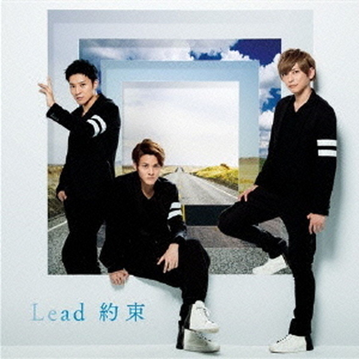 Lead／約束（ＣＤ）