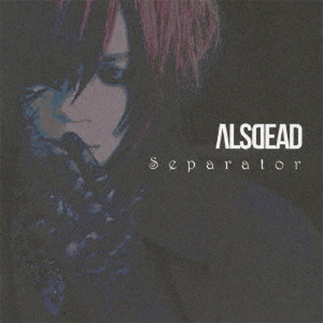 Separator（ＣＤ）