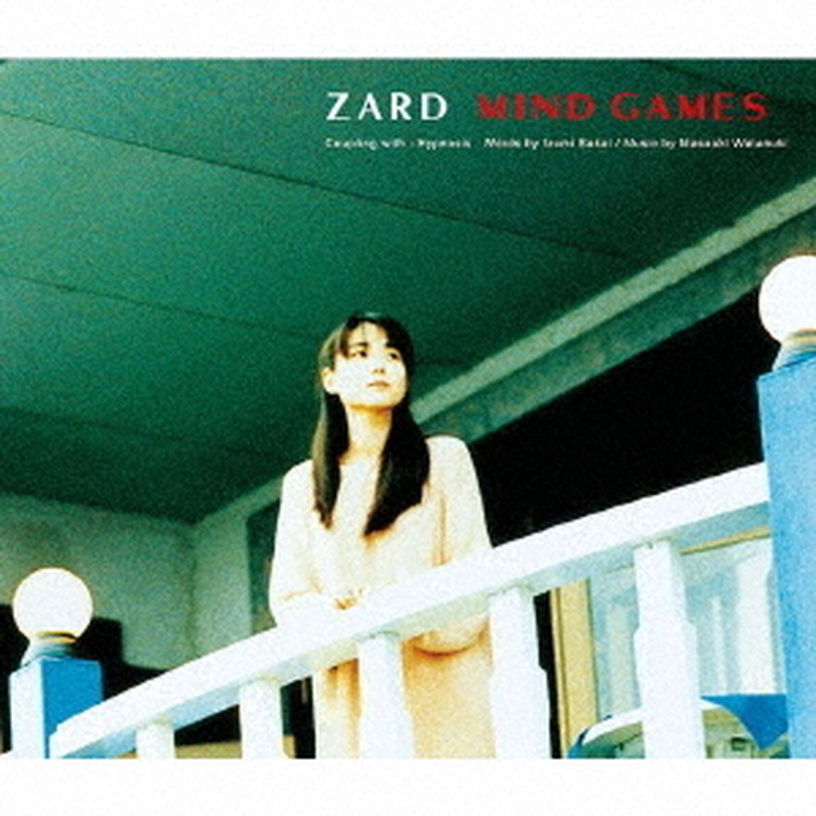 MIND　GAMES（ＣＤ）