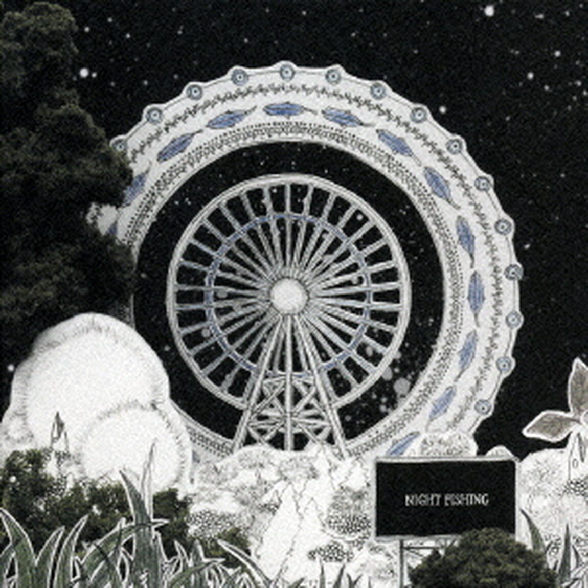NIGHT　FISHING（ＣＤ）