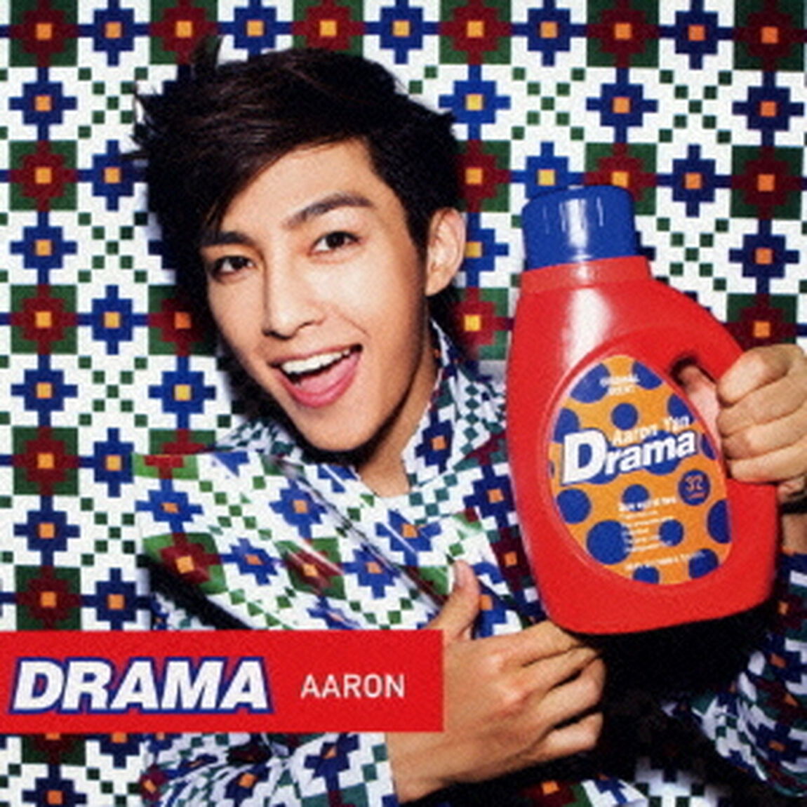 DRAMA（ＣＤ）