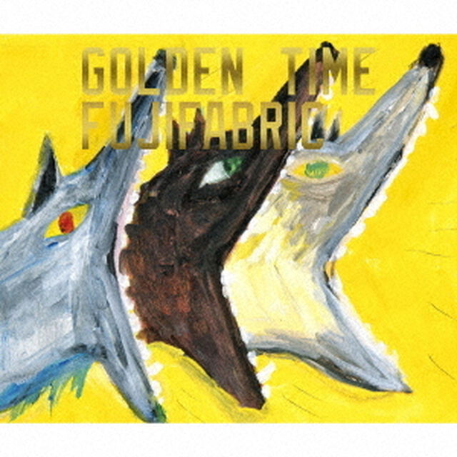 ゴールデンタイム（ＣＤ）