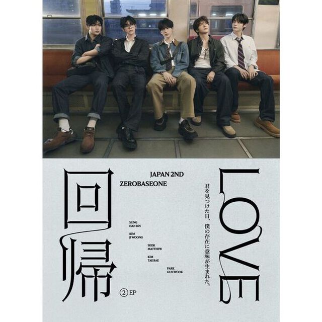 ZEROBASEONE／回帰LOVE（初回生産限定盤／CD＋&alpha;）（ＣＤ）